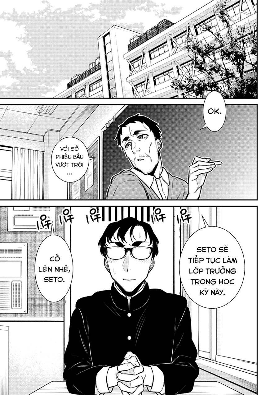 Yancha Gal No Anjou-San Series Chapter 128 - Trang 2