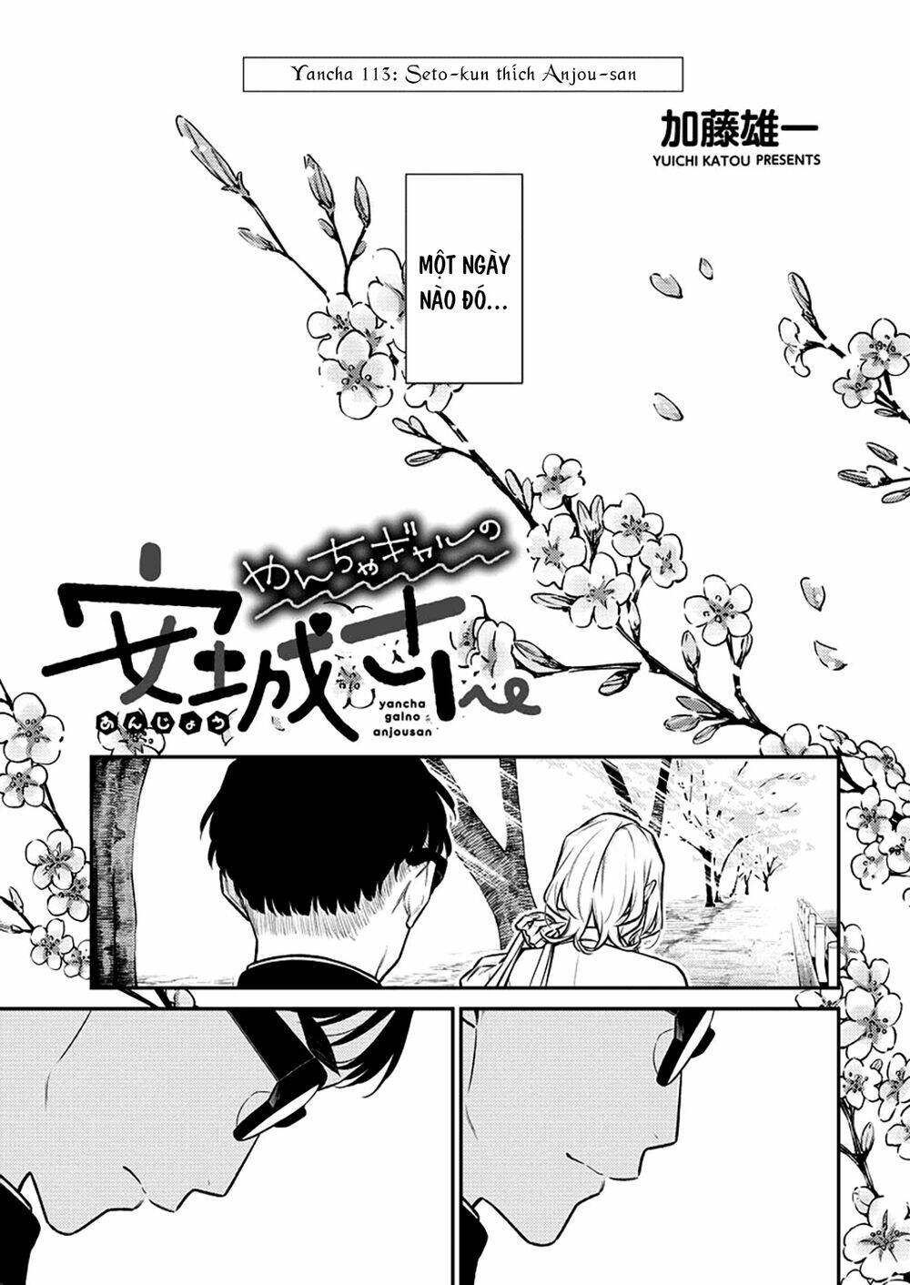 Yancha Gal No Anjou-San Series Chapter 113 - Trang 2