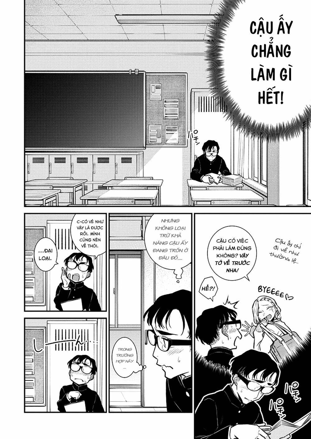 Yancha Gal No Anjou-San Series Chapter 111 - Trang 2