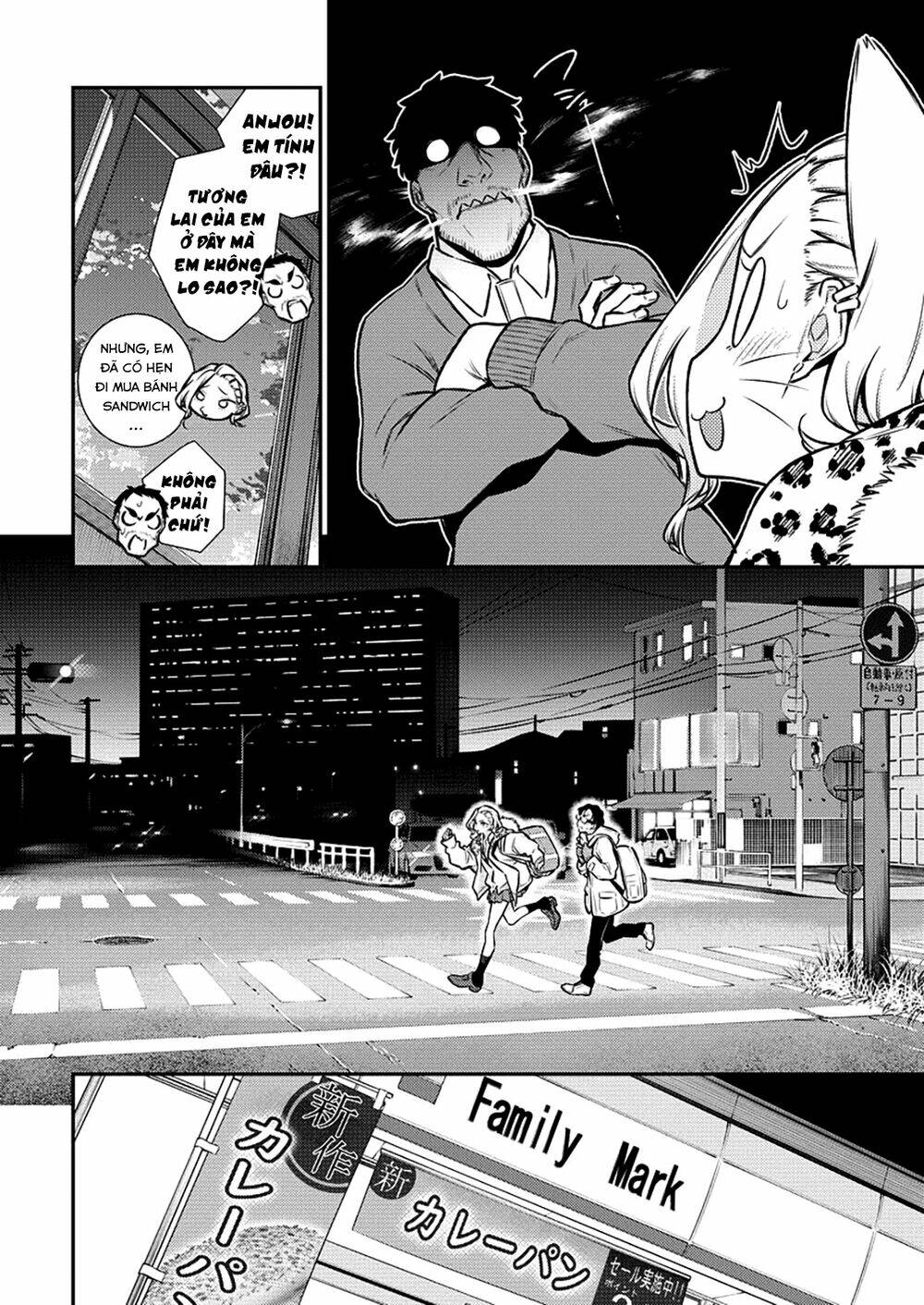 Yancha Gal No Anjou-San Series Chapter 107 - Trang 2