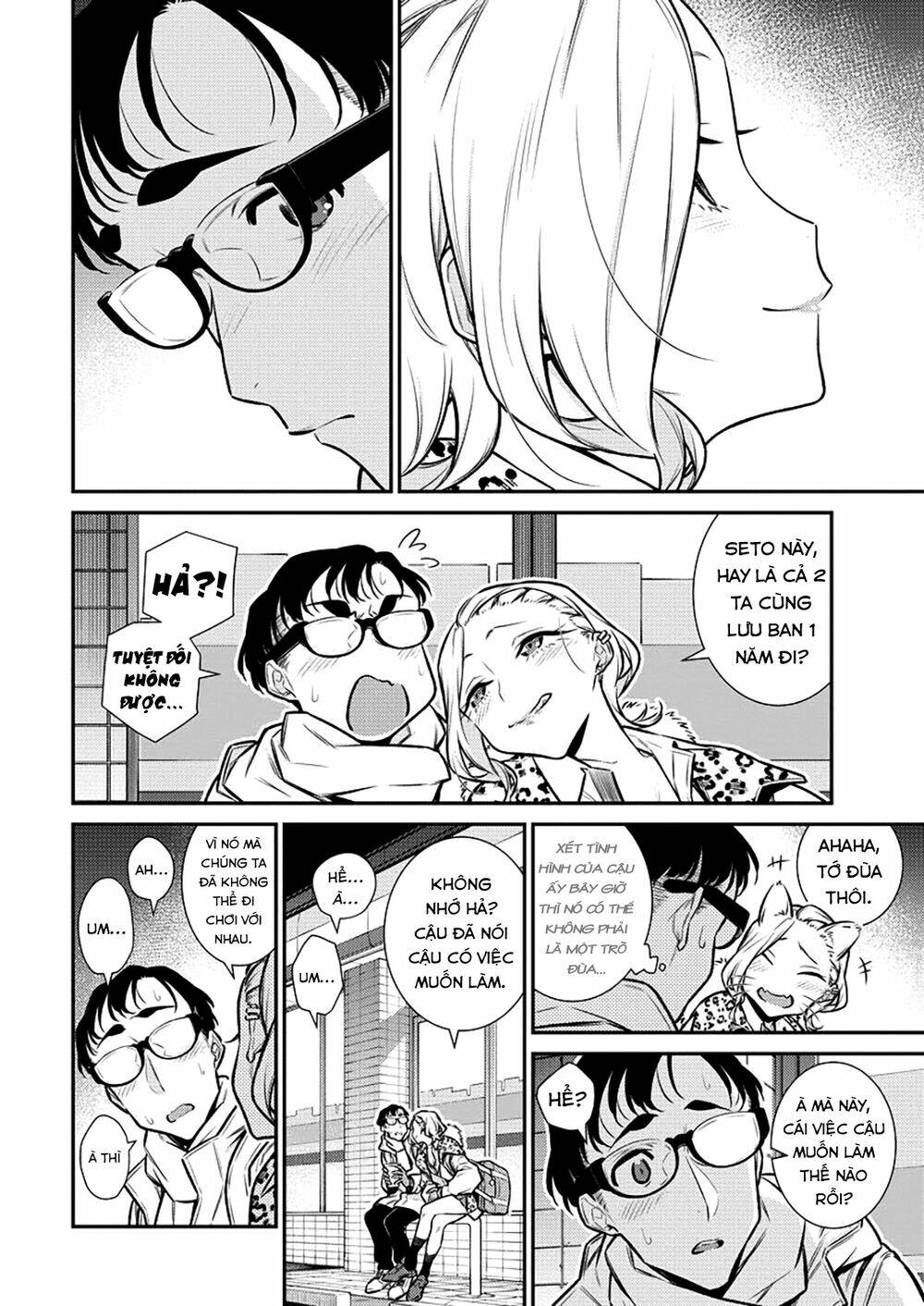 Yancha Gal No Anjou-San Series Chapter 107 - Trang 2