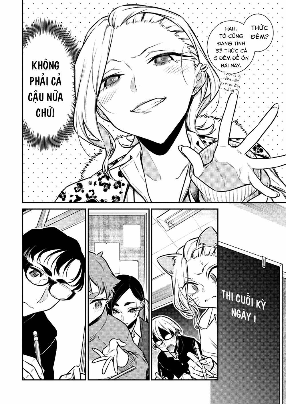 Yancha Gal No Anjou-San Series Chapter 103 - Trang 2