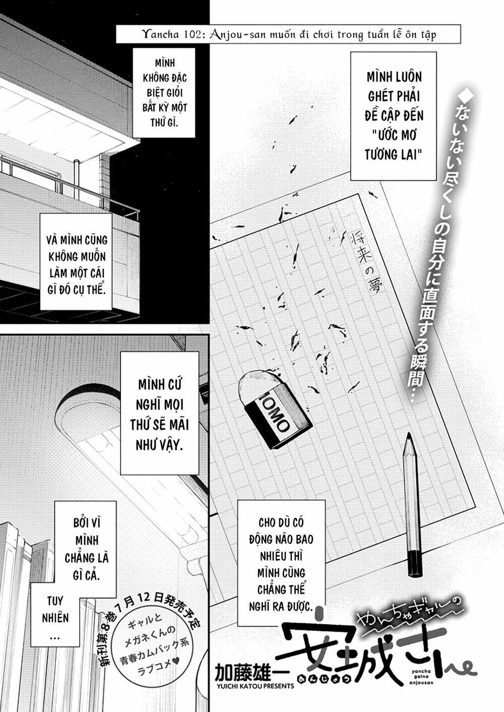 Yancha Gal No Anjou-San Series Chapter 102 - Trang 2