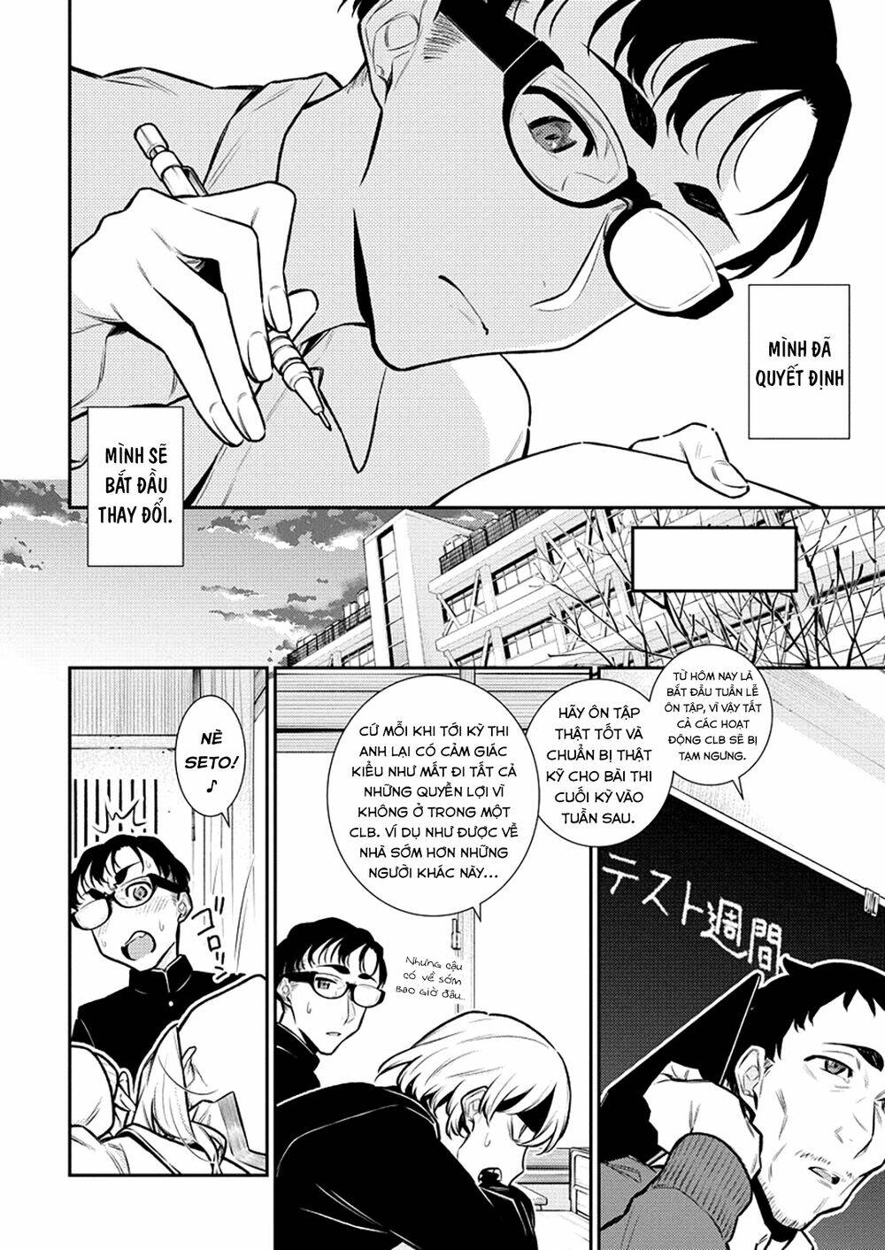 Yancha Gal No Anjou-San Series Chapter 102 - Trang 2