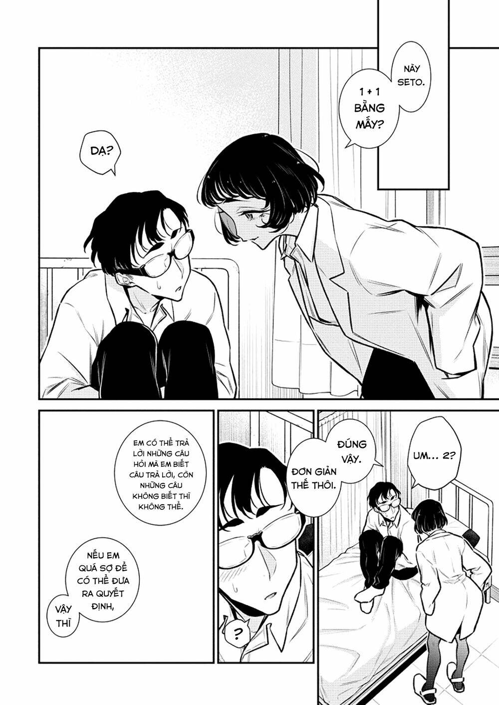 Yancha Gal No Anjou-San Series Chapter 101 - Trang 2