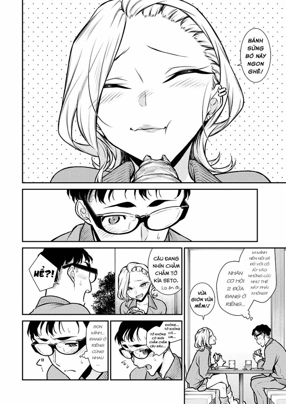 Yancha Gal No Anjou-San Series Chapter 91 - Trang 2