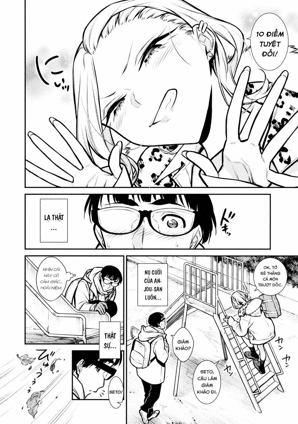 Yancha Gal No Anjou-San Series Chapter 78 - Trang 2