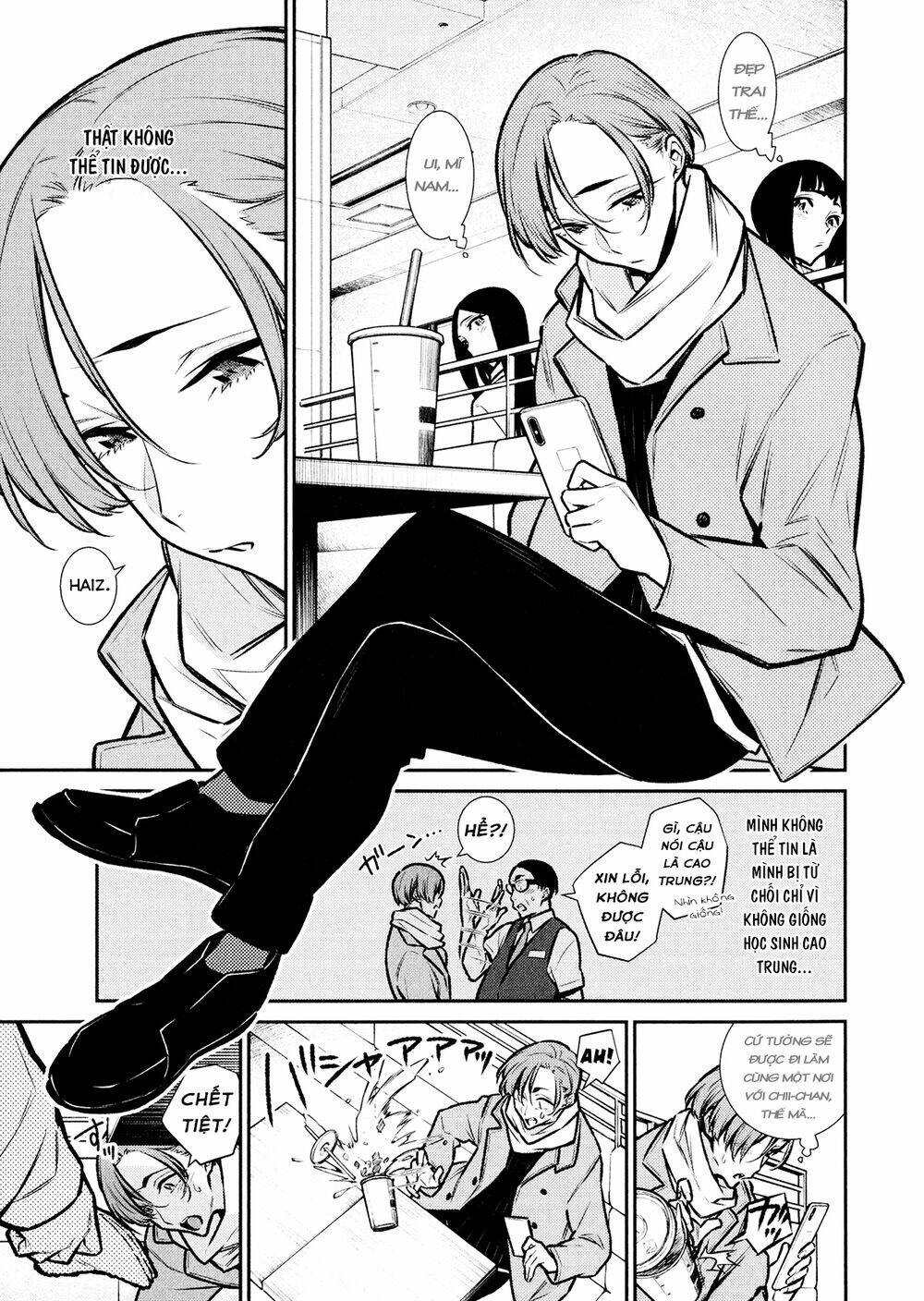 Yancha Gal No Anjou-San Series Chapter 75 - Trang 2