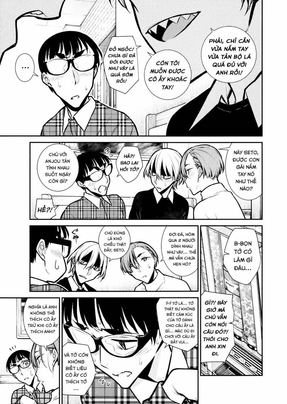 Yancha Gal No Anjou-San Series Chapter 73 - Trang 2