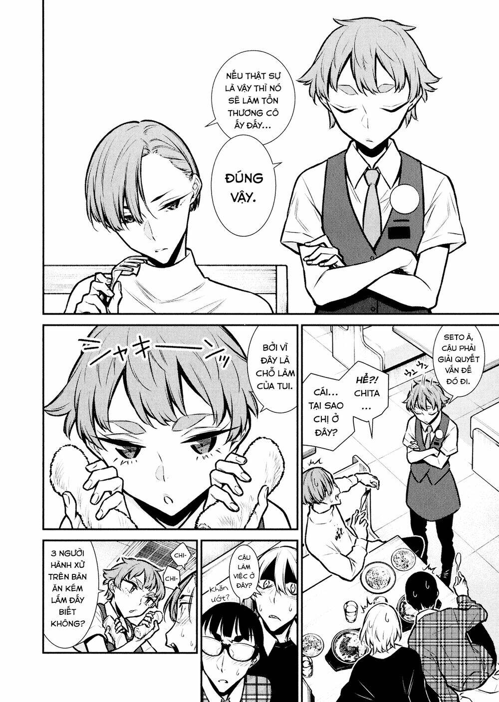 Yancha Gal No Anjou-San Series Chapter 73 - Trang 2