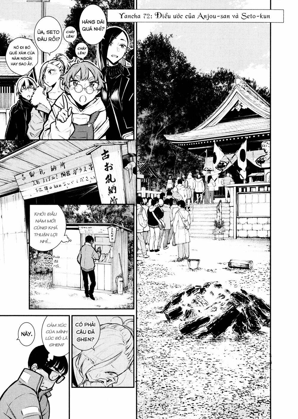 Yancha Gal No Anjou-San Series Chapter 72 - Trang 2