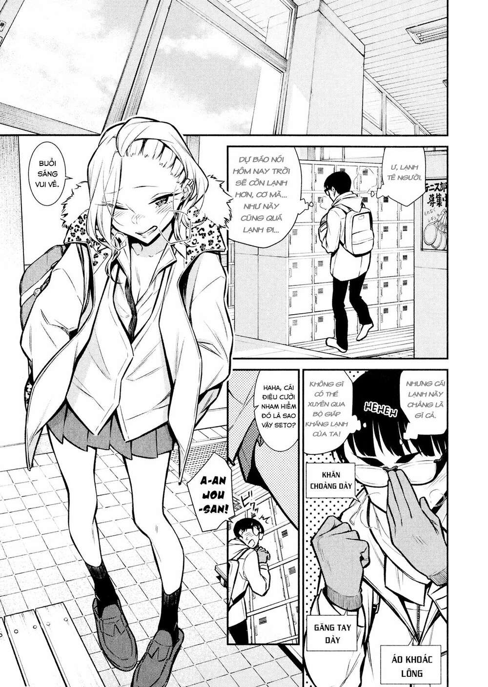 Yancha Gal No Anjou-San Series Chapter 56 - Trang 2