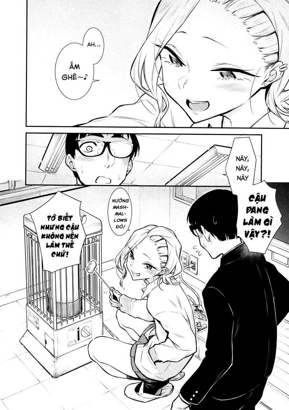 Yancha Gal No Anjou-San Series Chapter 56 - Trang 2