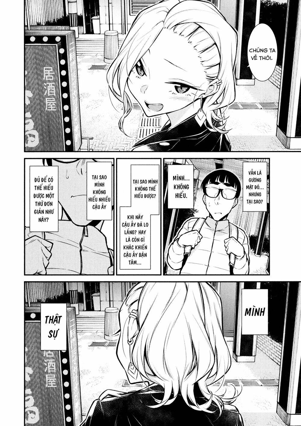 Yancha Gal No Anjou-San Series Chapter 53 - Trang 2