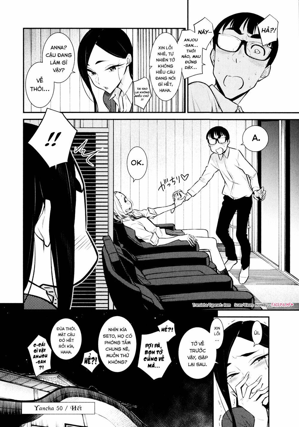 Yancha Gal No Anjou-San Series Chapter 50 - Trang 2