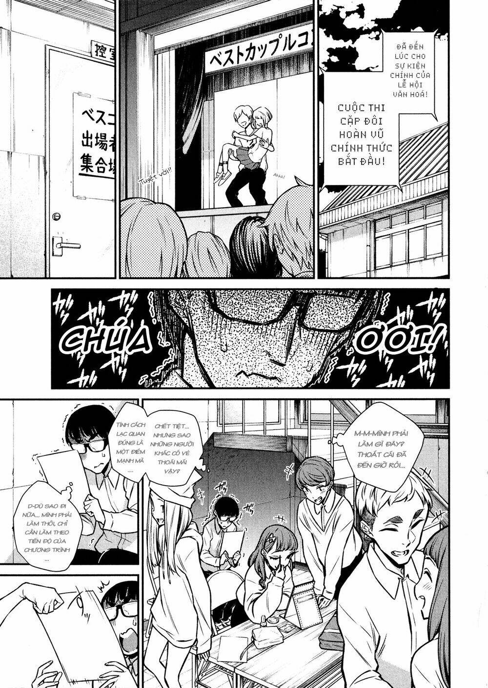 Yancha Gal No Anjou-San Series Chapter 38 - Trang 2