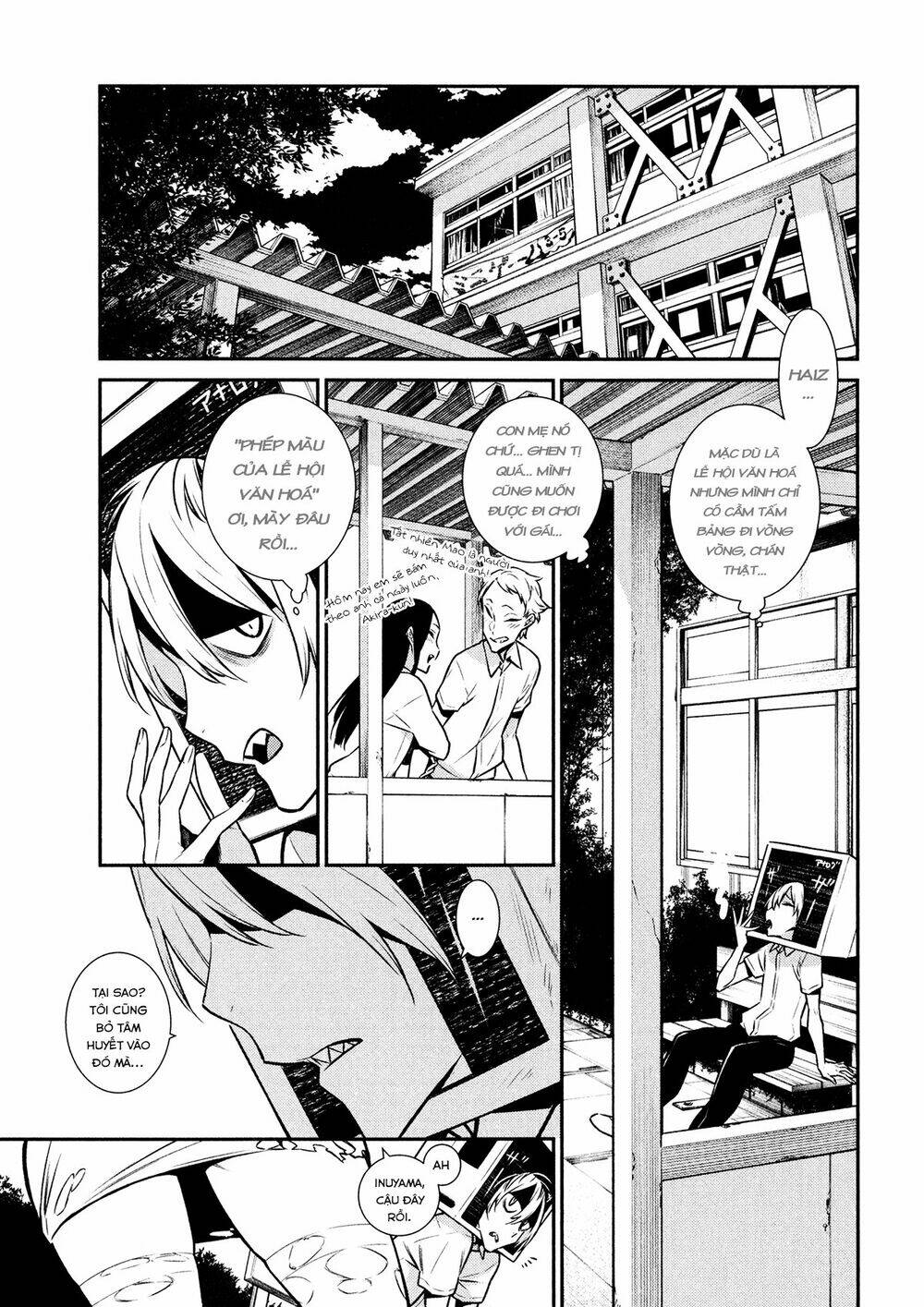 Yancha Gal No Anjou-San Series Chapter 37 - Trang 2