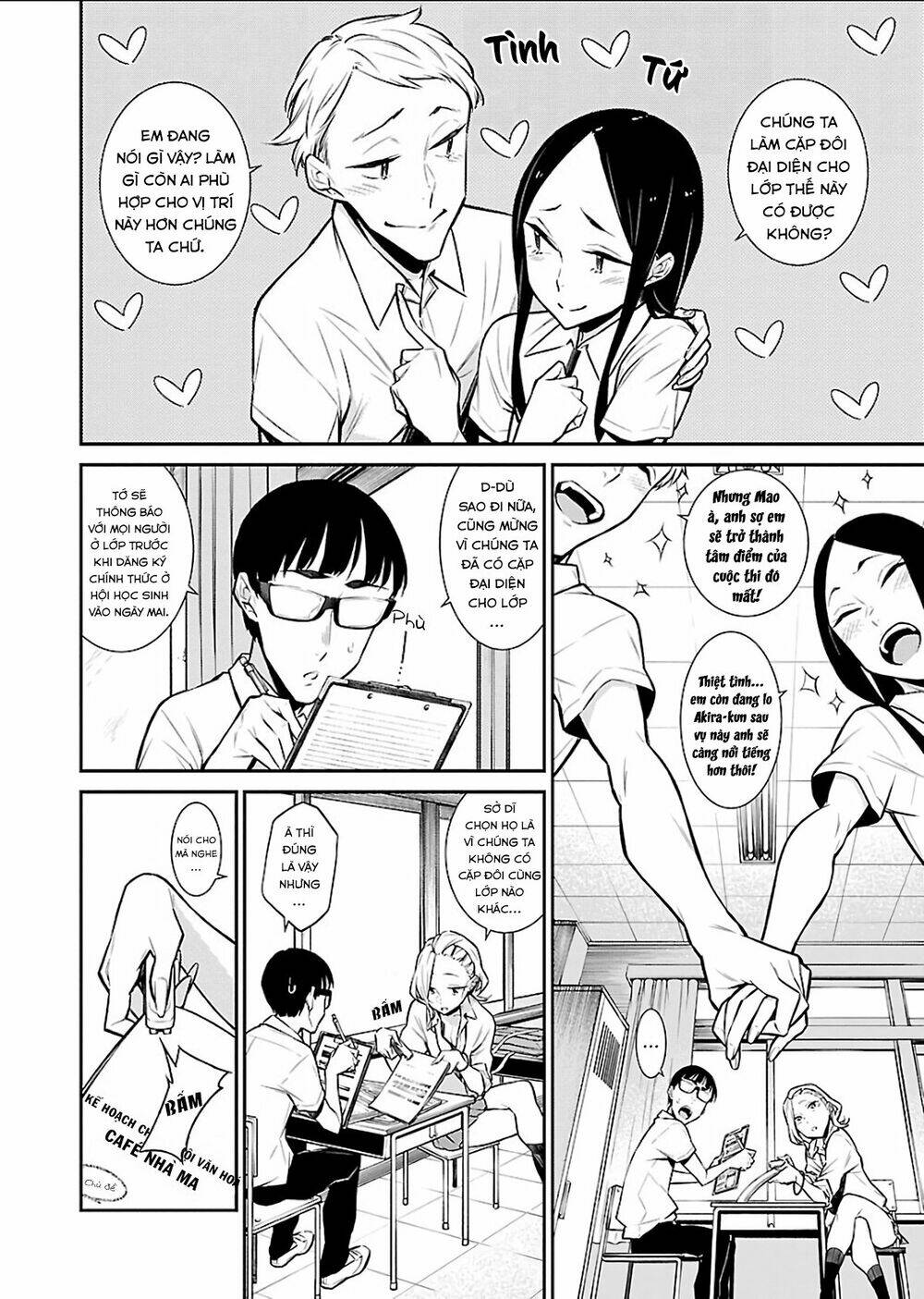 Yancha Gal No Anjou-San Series Chapter 32 - Trang 2