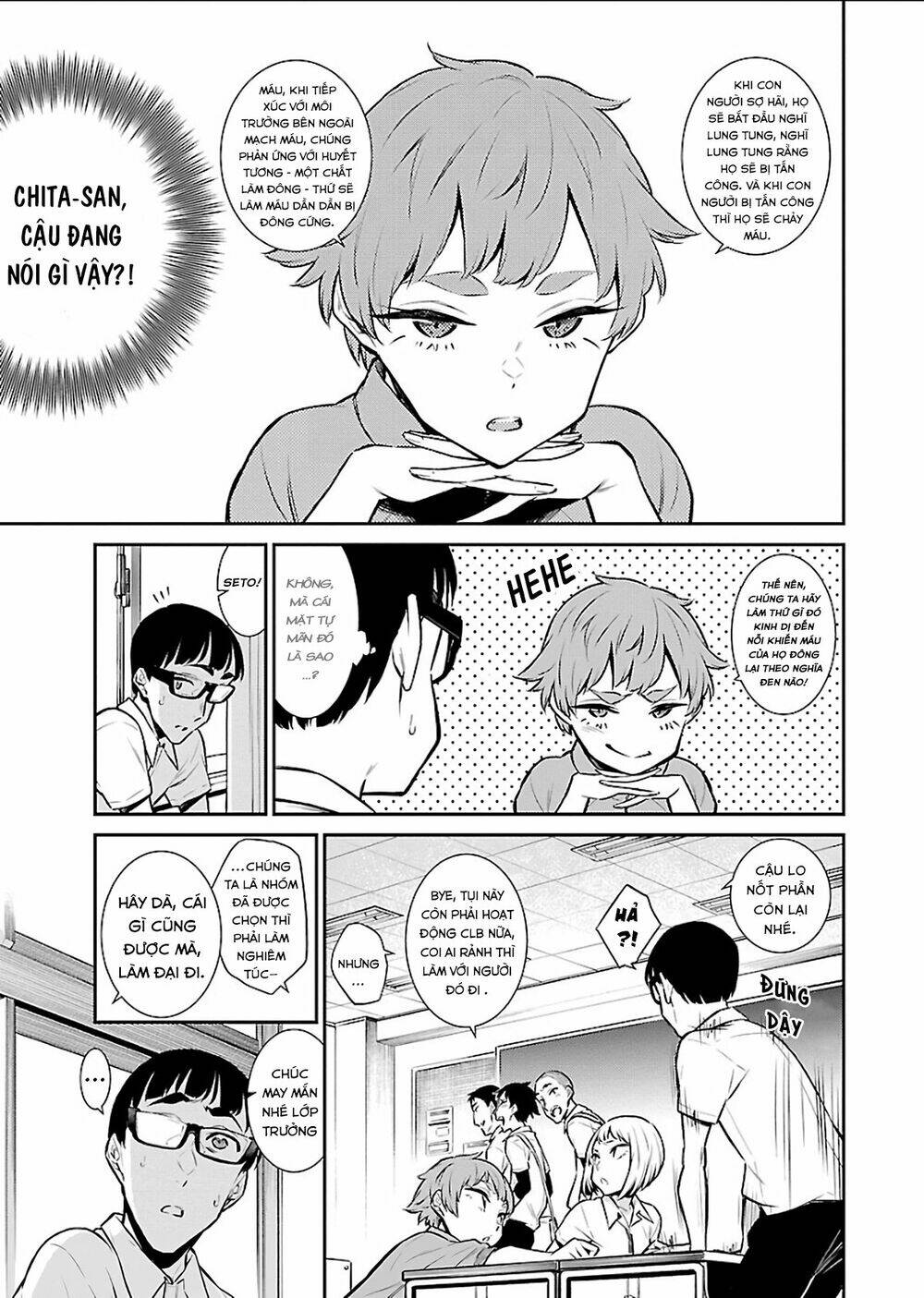 Yancha Gal No Anjou-San Series Chapter 31 - Trang 2