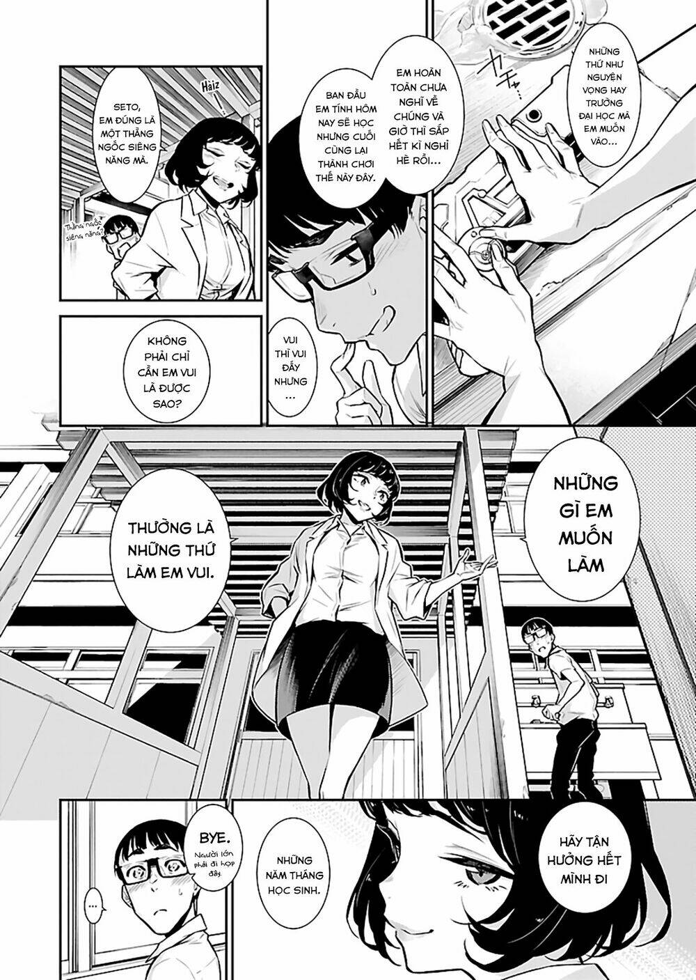 Yancha Gal No Anjou-San Series Chapter 23 - Trang 2