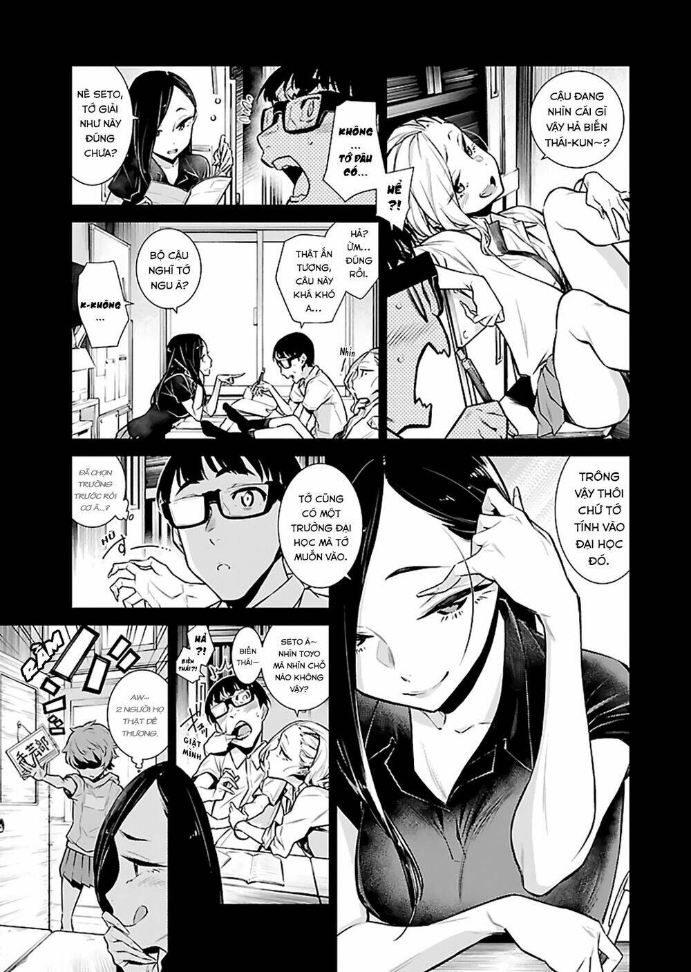 Yancha Gal No Anjou-San Series Chapter 23 - Trang 2