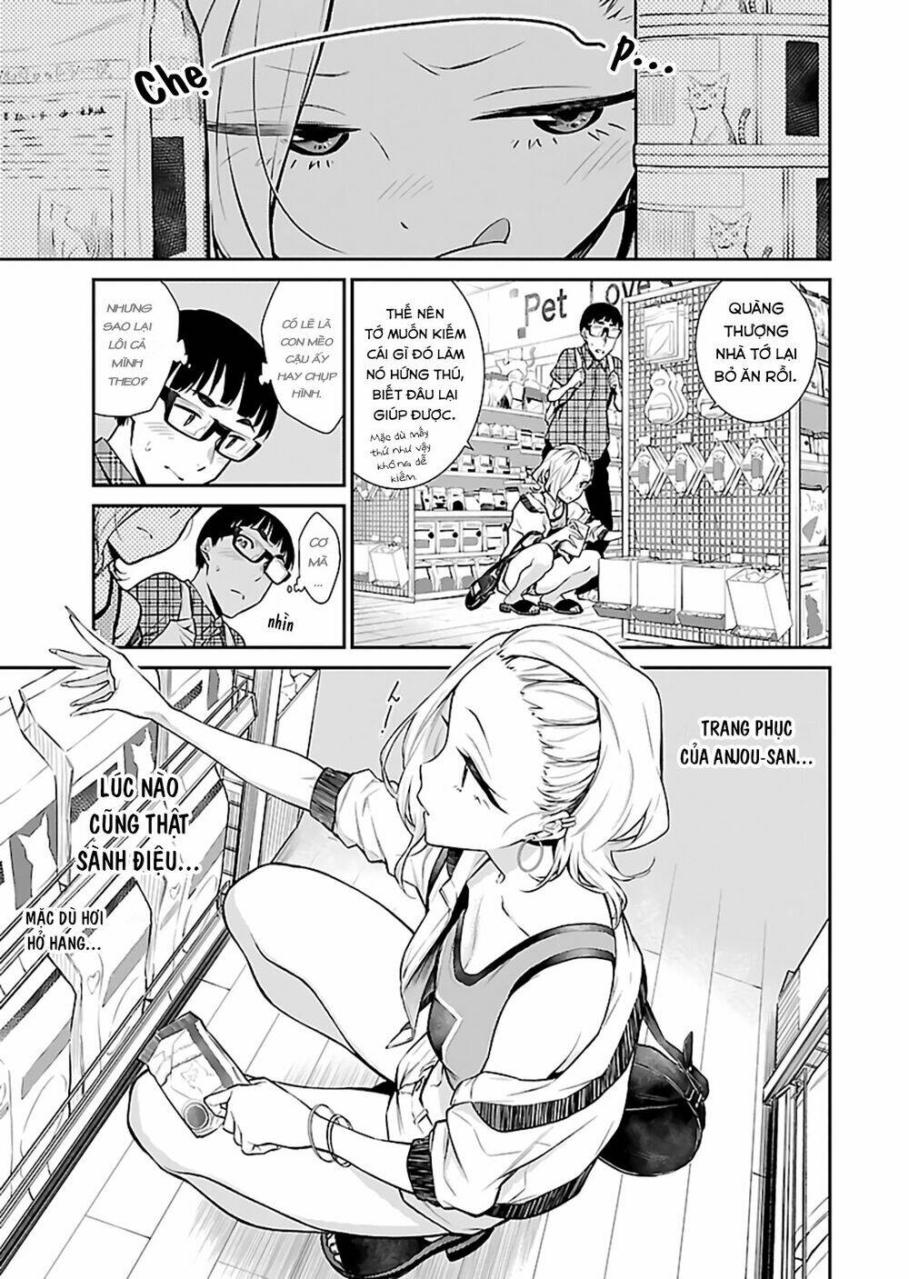 Yancha Gal No Anjou-San Series Chapter 21 - Trang 2