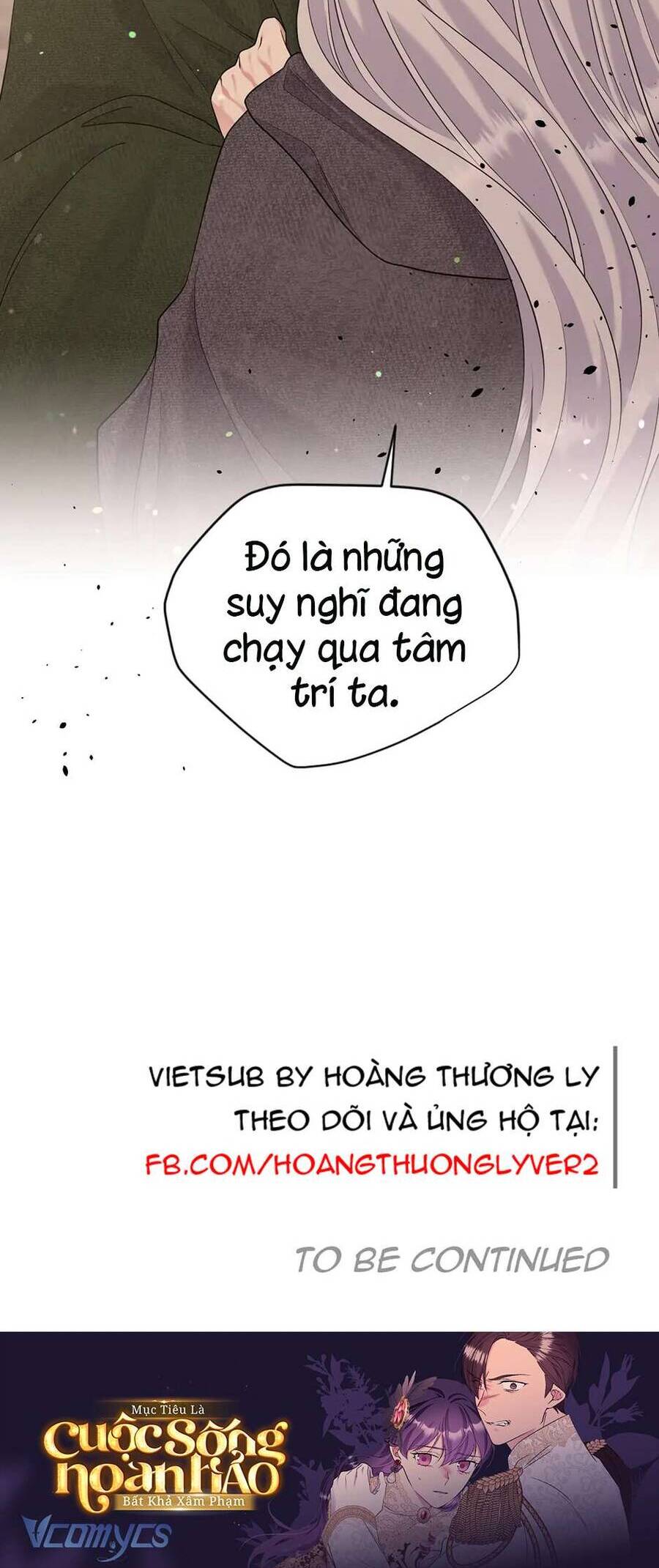 Mục Tiêu Là Cuộc Sống Hoàn Hảo Bất Khả Xâm Phạm Chapter 132 - Trang 2