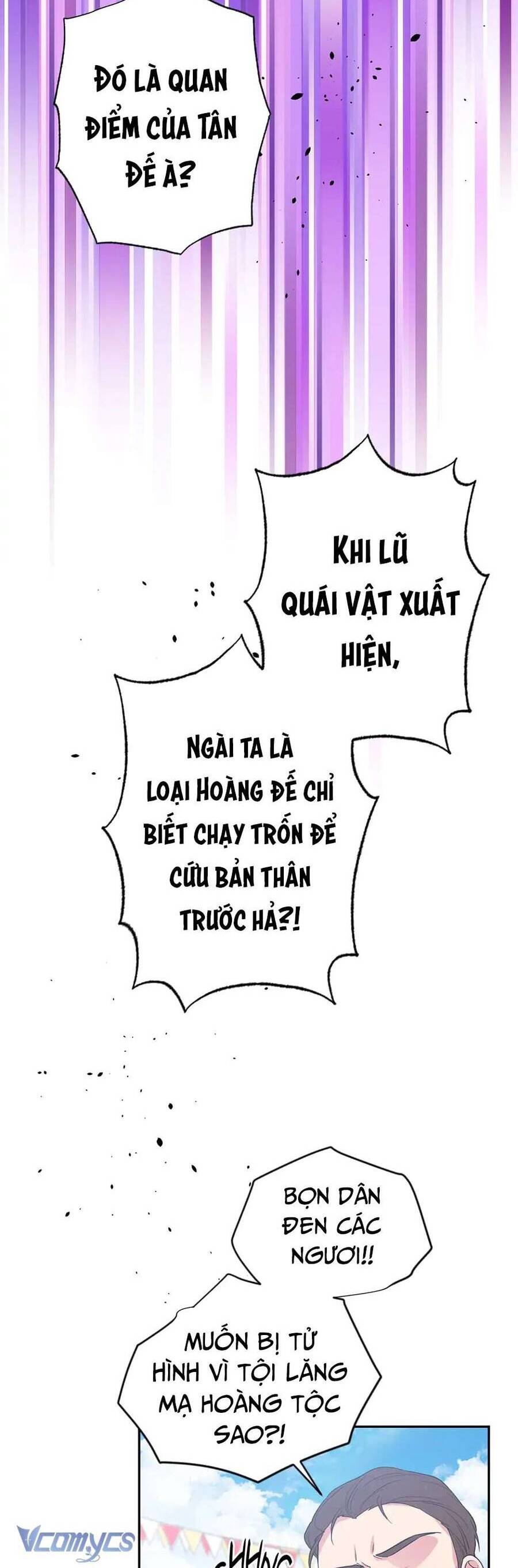 Mục Tiêu Là Cuộc Sống Hoàn Hảo Bất Khả Xâm Phạm Chapter 129 - Trang 2