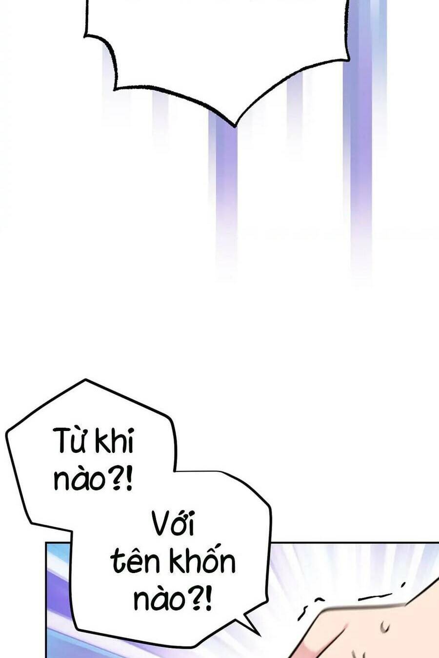 Mục Tiêu Là Cuộc Sống Hoàn Hảo Bất Khả Xâm Phạm Chapter 106 - Trang 2