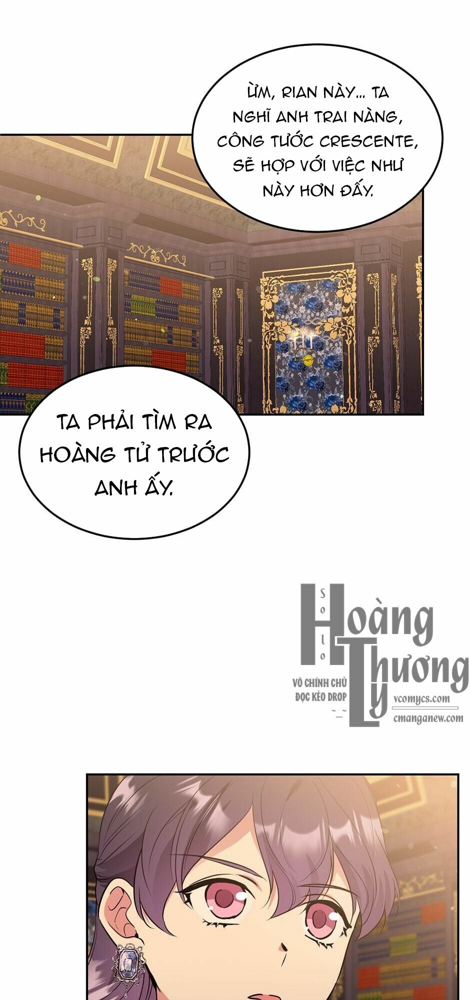 Mục Tiêu Là Cuộc Sống Hoàn Hảo Bất Khả Xâm Phạm Chapter 81 - Trang 2