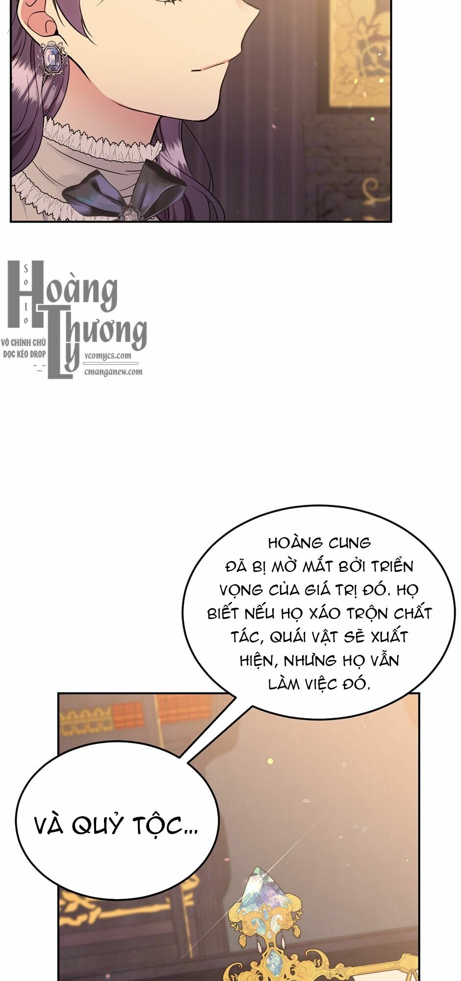 Mục Tiêu Là Cuộc Sống Hoàn Hảo Bất Khả Xâm Phạm Chapter 81 - Trang 2