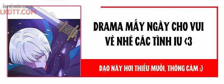 Mục Tiêu Là Cuộc Sống Hoàn Hảo Bất Khả Xâm Phạm Chapter 60 - Trang 2