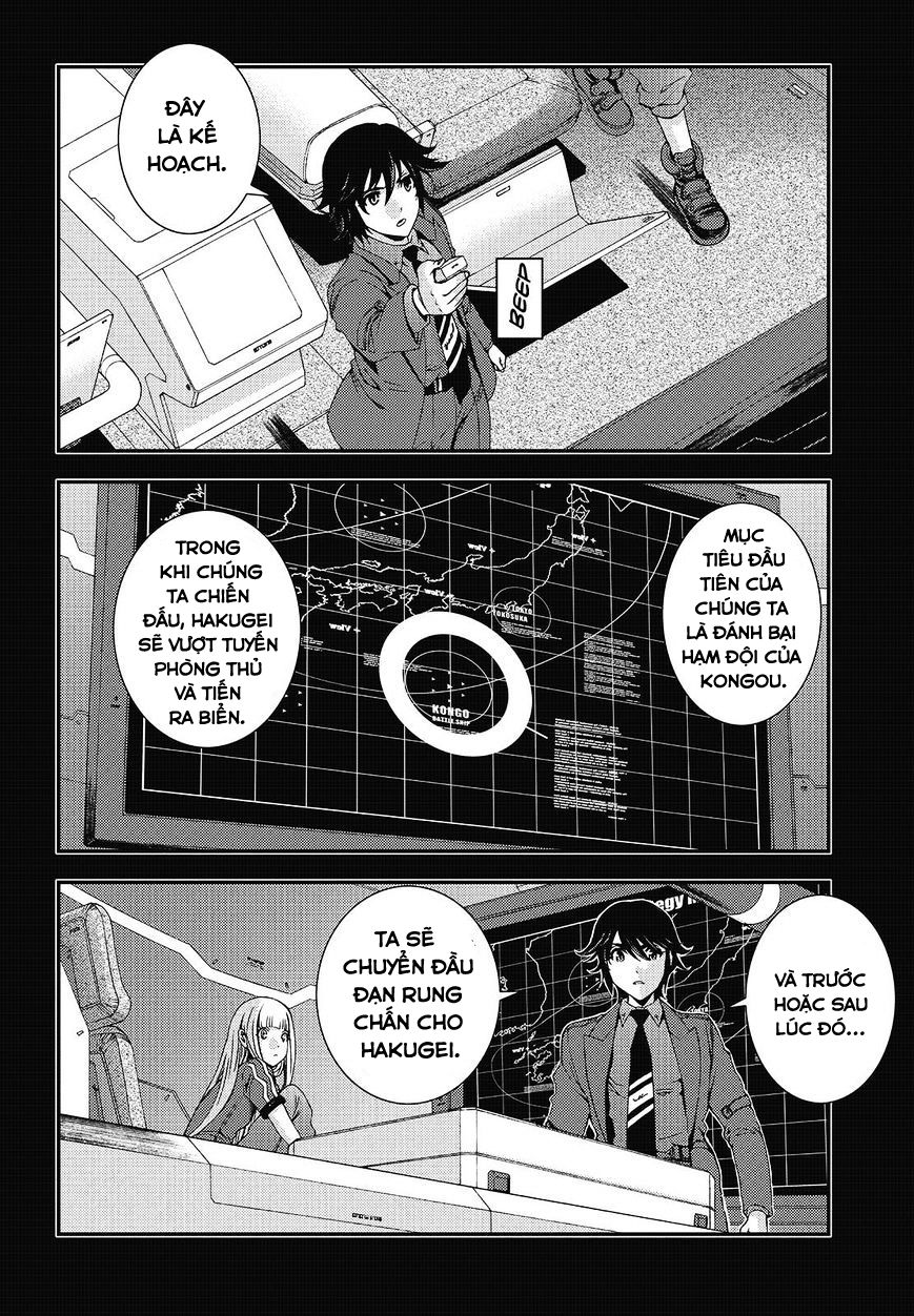 Aoki Hagane No Arpeggio Chapter 82 - Trang 2