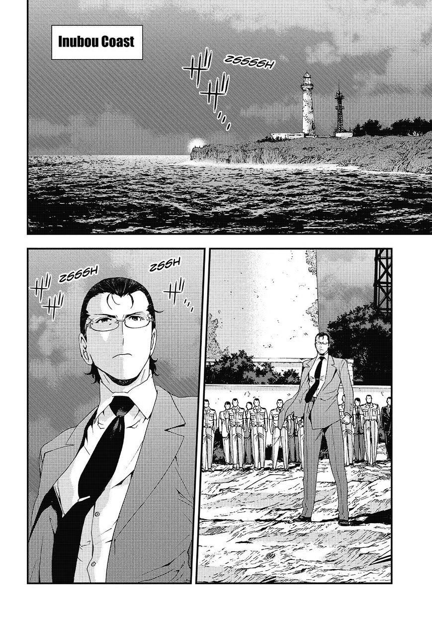 Aoki Hagane No Arpeggio Chapter 81 - Trang 2