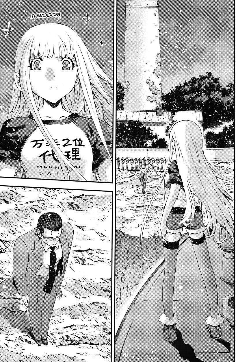 Aoki Hagane No Arpeggio Chapter 81 - Trang 2