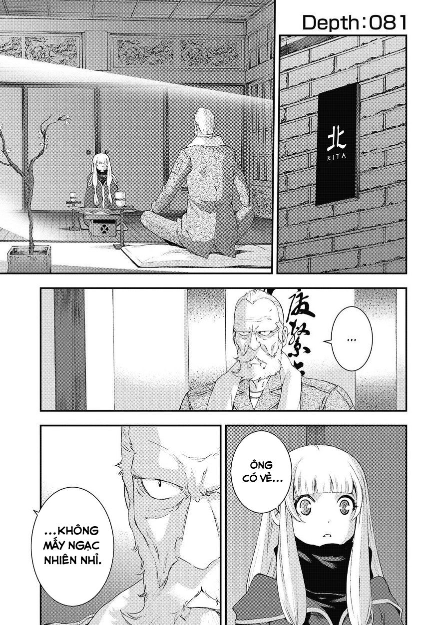 Aoki Hagane No Arpeggio Chapter 81 - Trang 2