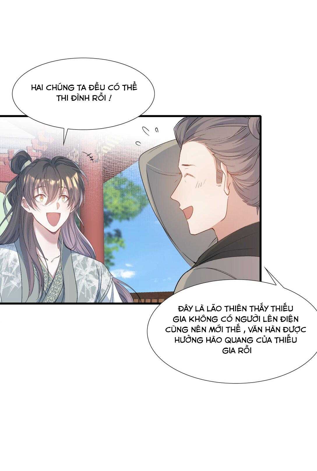 Loạn Thế Vi Vương Chapter 94 - Trang 2