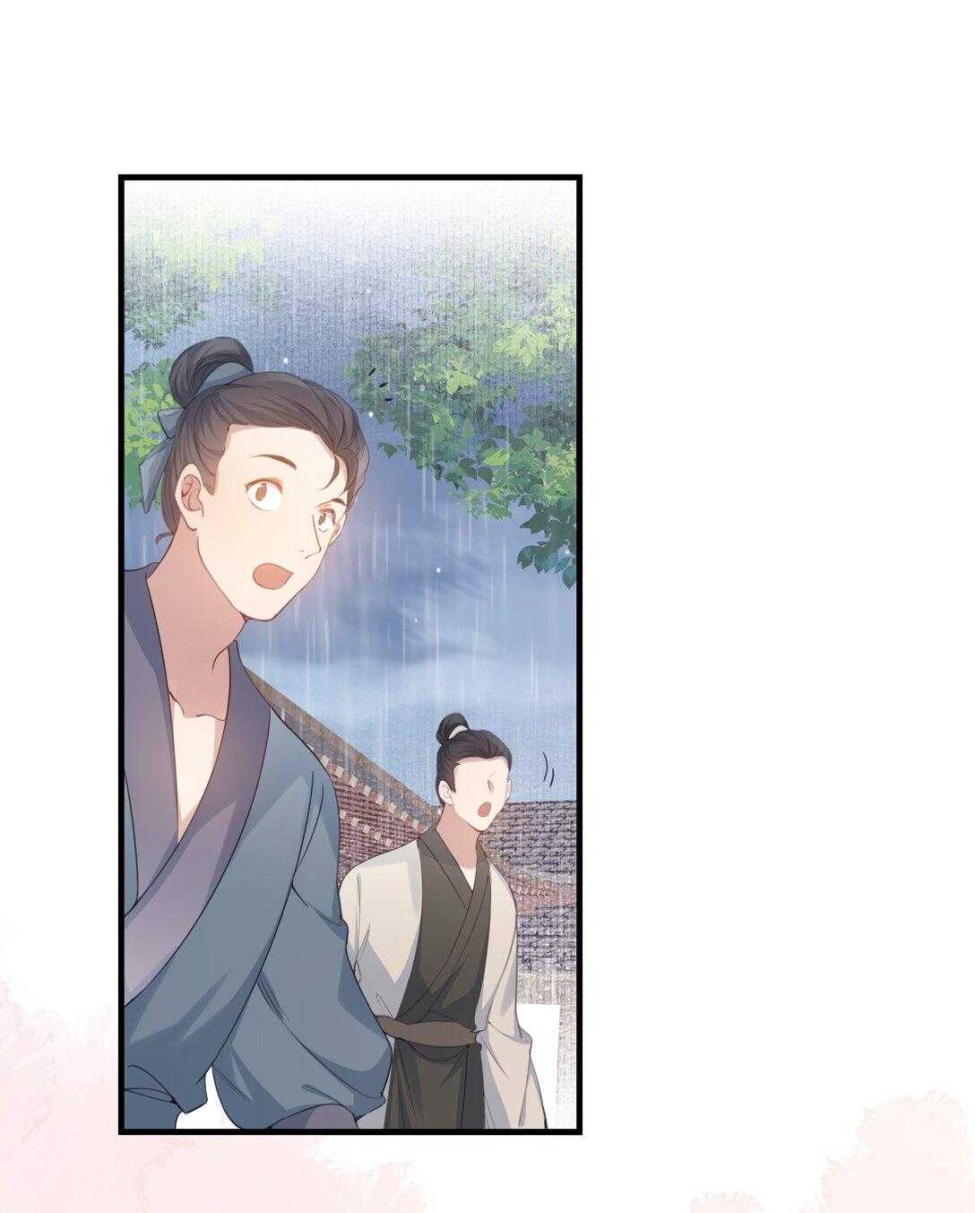 Loạn Thế Vi Vương Chapter 90 - Trang 2