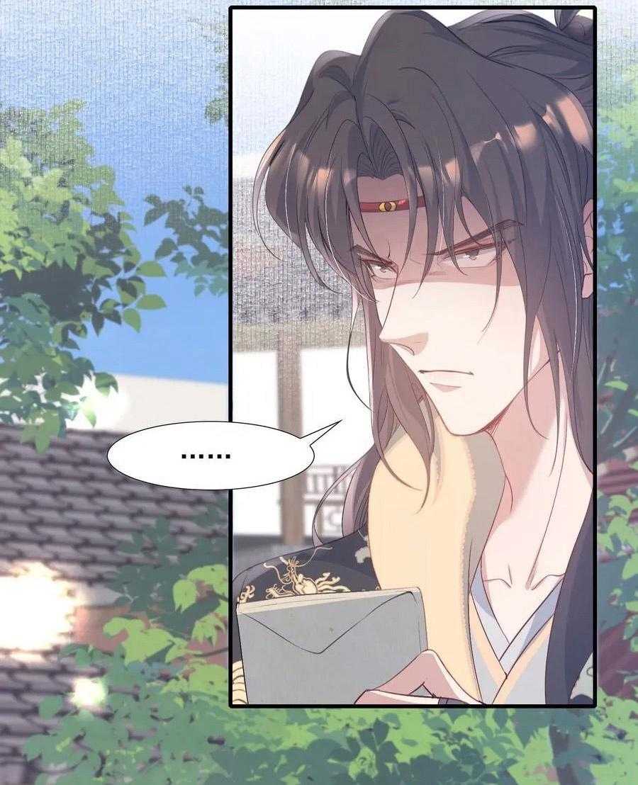 Loạn Thế Vi Vương Chapter 83 - Trang 2