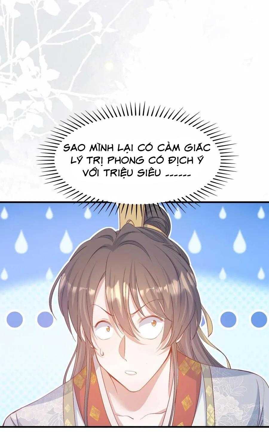 Loạn Thế Vi Vương Chapter 82 - Trang 2