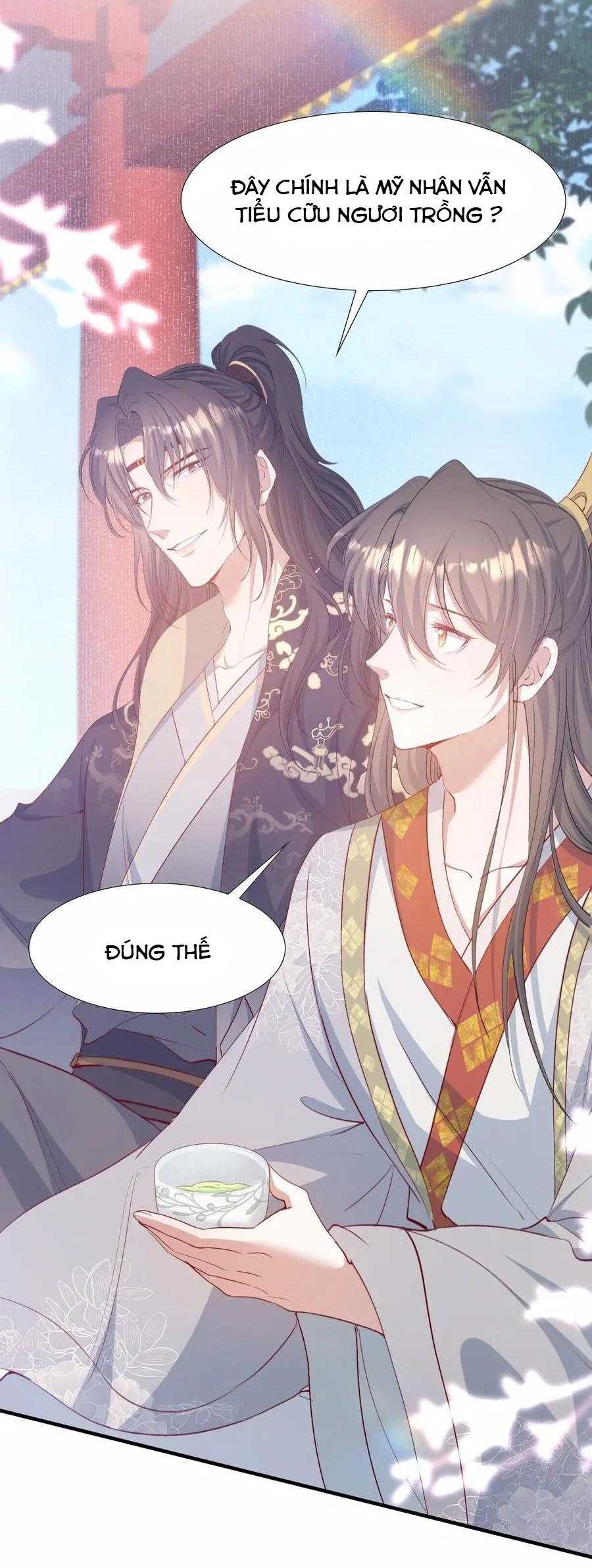 Loạn Thế Vi Vương Chapter 82 - Trang 2