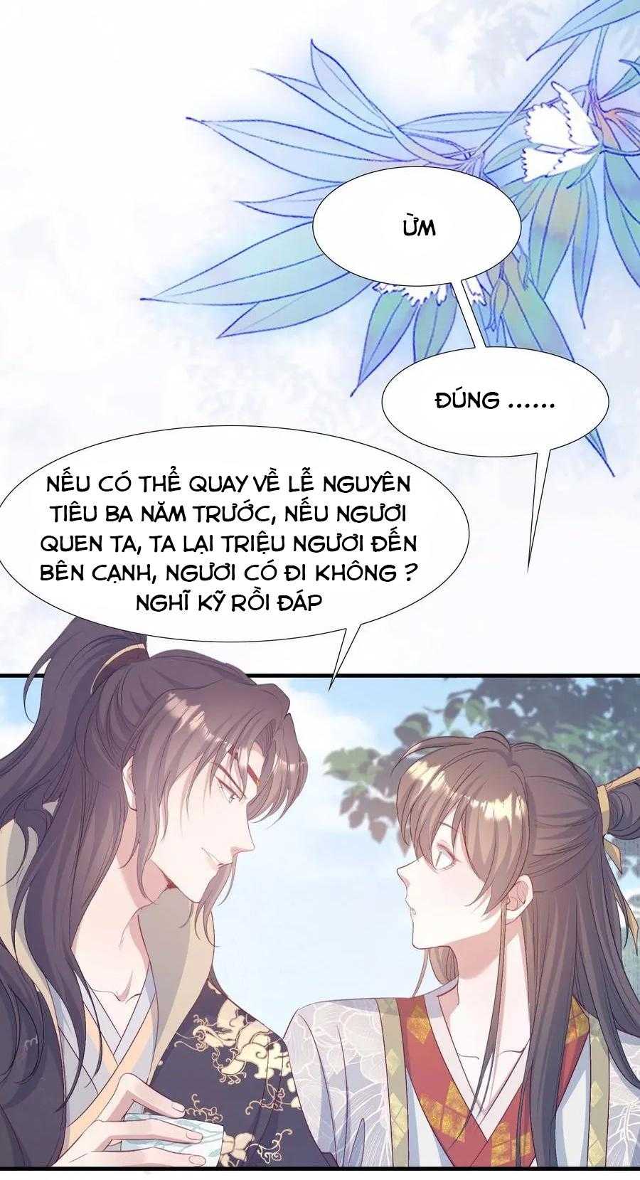 Loạn Thế Vi Vương Chapter 82 - Trang 2