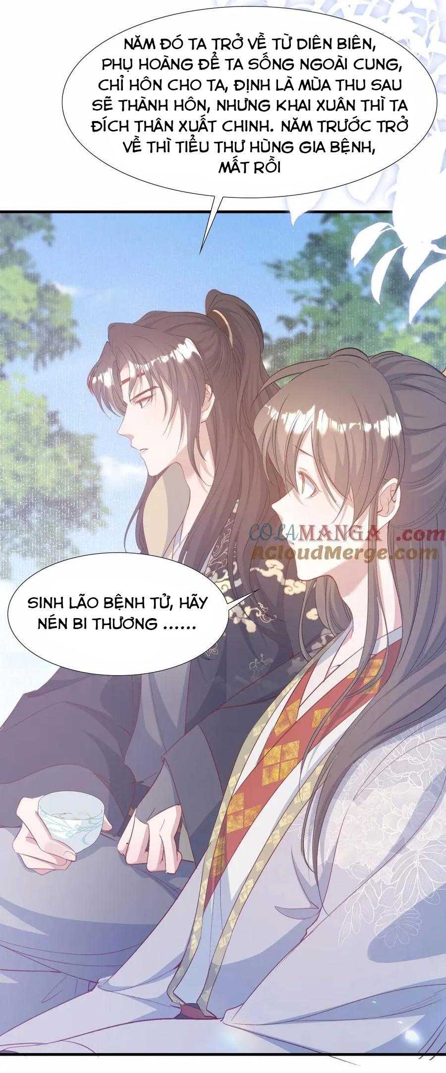 Loạn Thế Vi Vương Chapter 82 - Trang 2