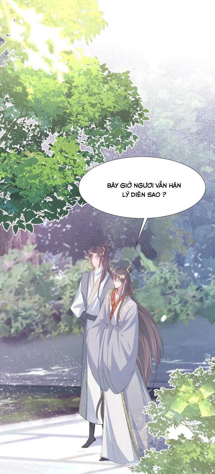 Loạn Thế Vi Vương Chapter 81 - Trang 2