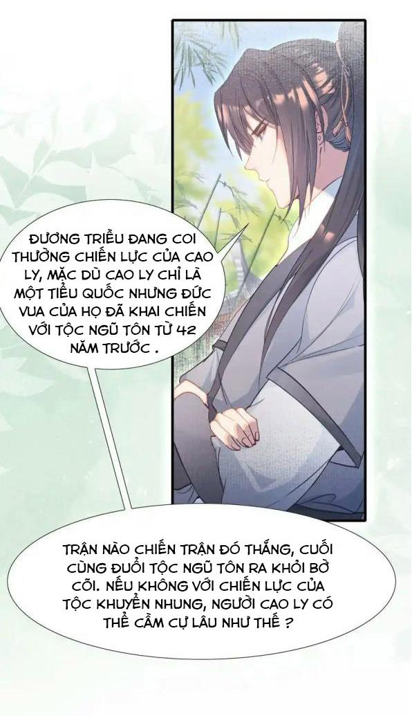 Loạn Thế Vi Vương Chapter 70 - Trang 2