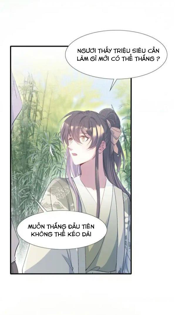 Loạn Thế Vi Vương Chapter 70 - Trang 2