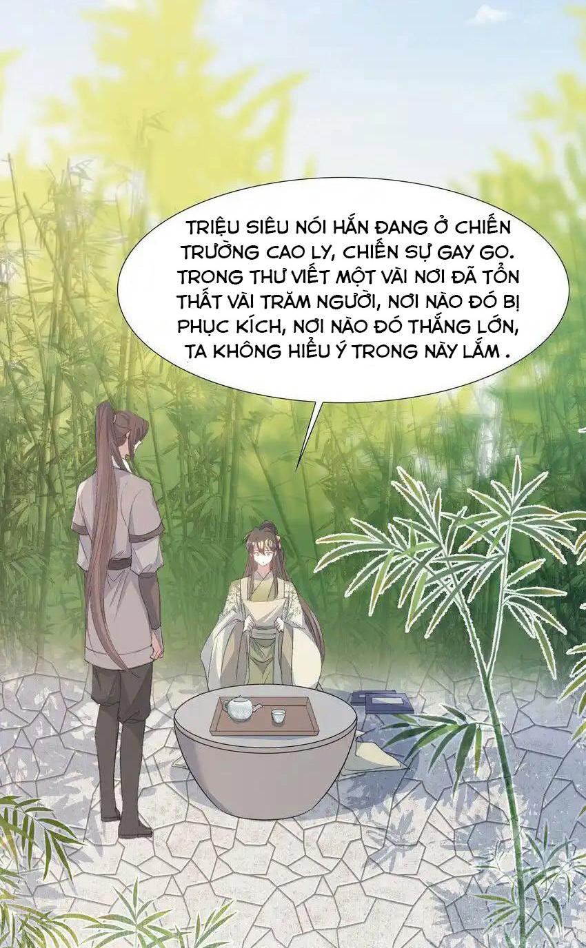 Loạn Thế Vi Vương Chapter 70 - Trang 2