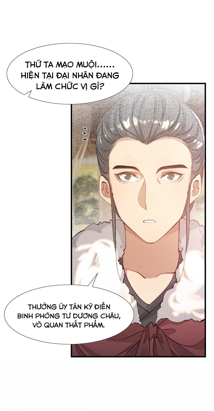 Loạn Thế Vi Vương Chapter 49 - Trang 2