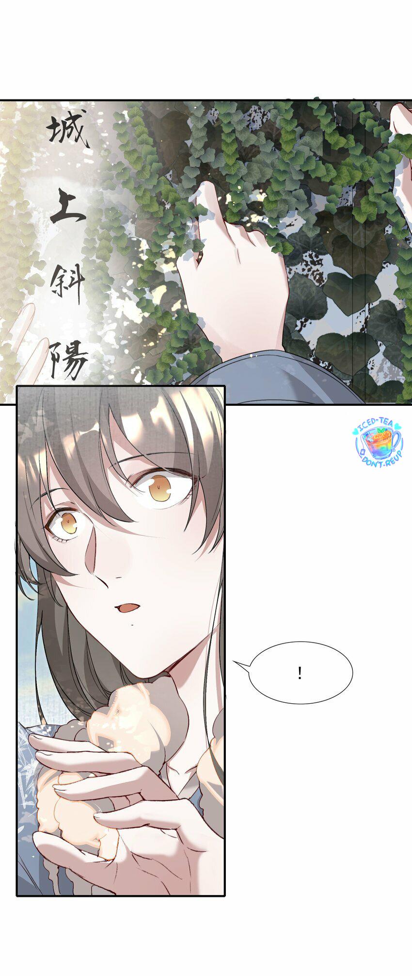 Loạn Thế Vi Vương Chapter 36 - Trang 2