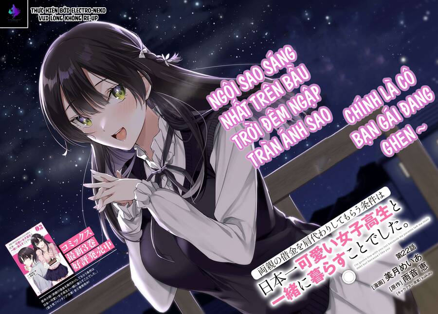 Ryoushin No Shakkin Wo Katagawari Shite Morau Jouken Wa Nihon Ichi Chapter 22 - Trang 2